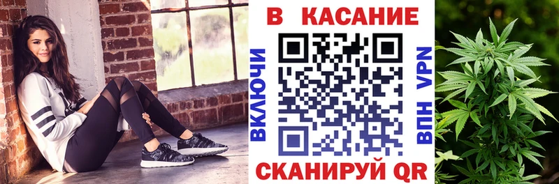 Хочу наркоту Иланский КЕТАМИН  МАРИХУАНА  Меф мяу мяу  Галлюциногенные грибы  ГАШИШ  Кокаин 