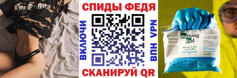 купить наркоту  Иланский  Amphetamine 98% 