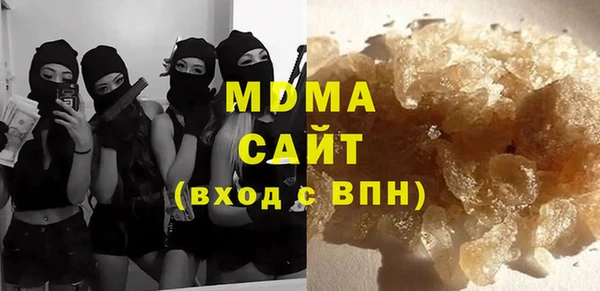 хмурый Бородино