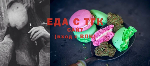 кокаин VHQ Верея