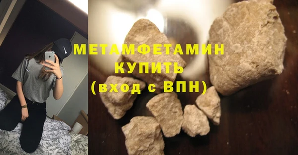 МДПВ Семилуки
