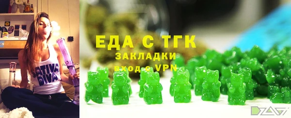 кокаин VHQ Верея