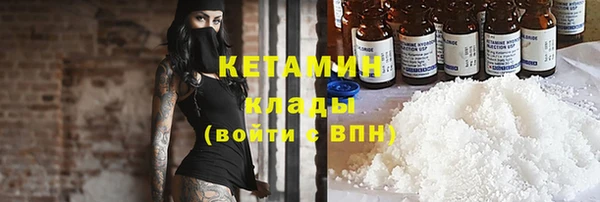 гашиш Верхнеуральск