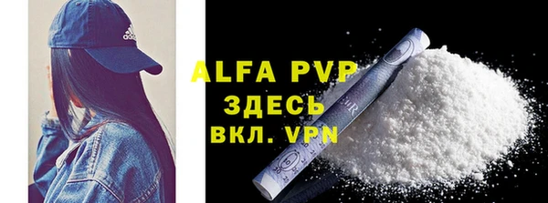 гашиш Верхнеуральск