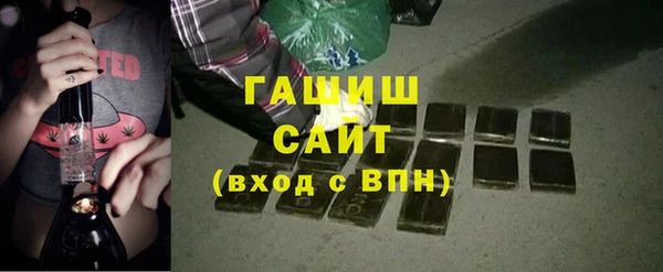 кокаин VHQ Верея