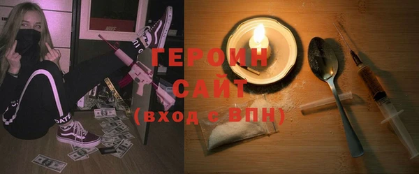 СК Бугульма