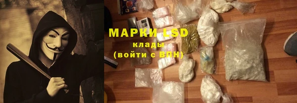 кокаин VHQ Верея
