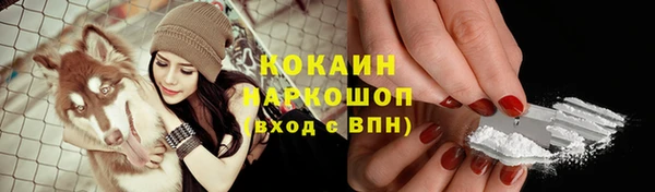 гашиш Верхнеуральск