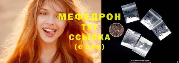 хмурый Бородино