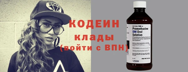 дистиллят марихуана Зарайск