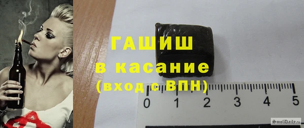гашиш Верхнеуральск