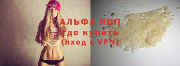 СК Бугульма