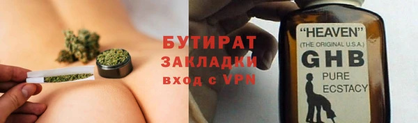 гашиш Верхнеуральск