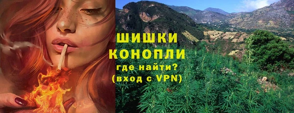 гашиш Верхнеуральск