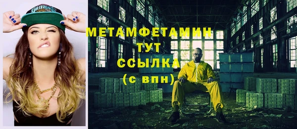 кокаин VHQ Верея
