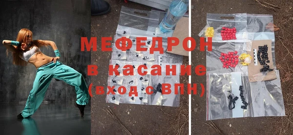 гашиш Верхнеуральск