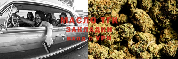 хмурый Семикаракорск