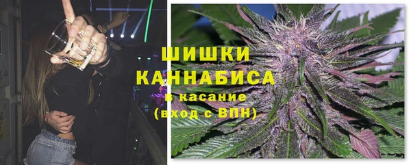 гашиш Верхнеуральск