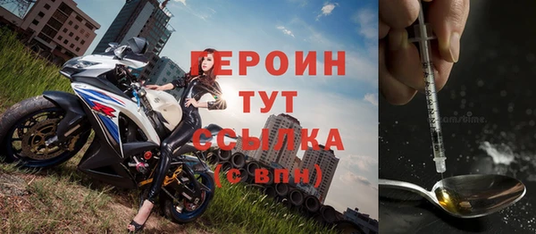 кокаин VHQ Верея
