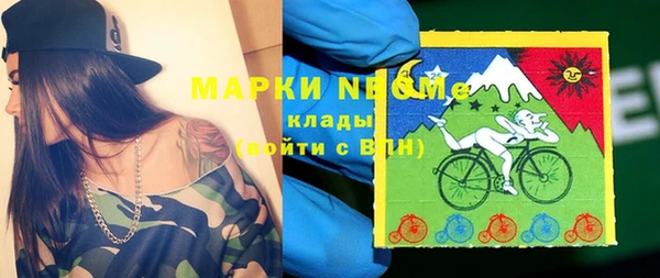 гашиш Верхнеуральск