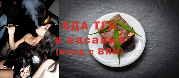 хмурый Семикаракорск