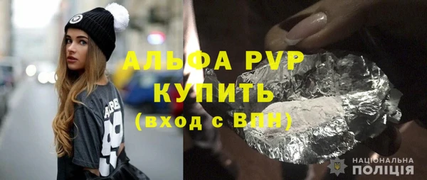 МДПВ Семилуки
