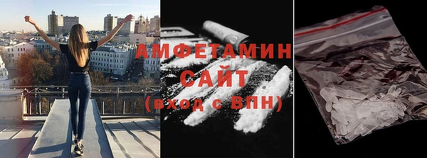 гашиш Верхнеуральск