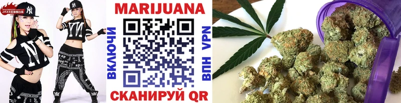 Канабис марихуана Иланский